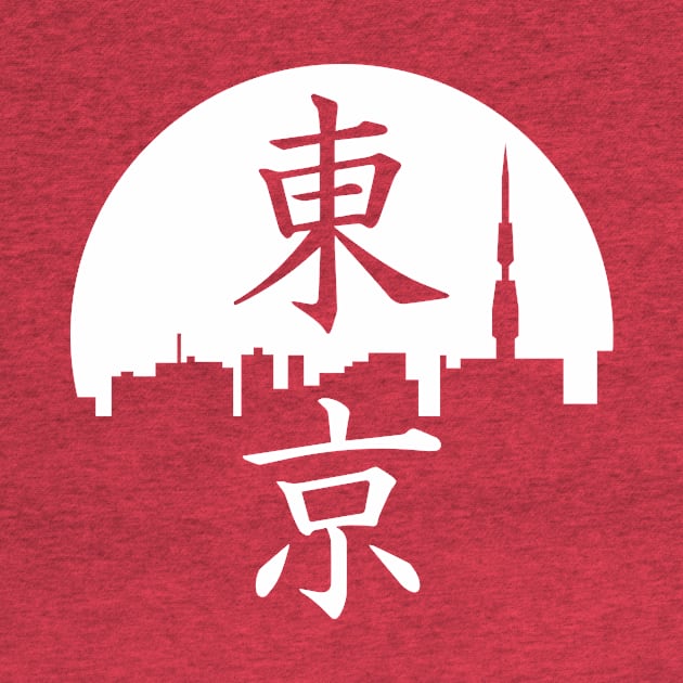 Tokyo Japan Kanji Skyline by Starquake